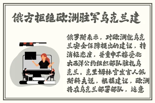 欧美视频全部支持安卓